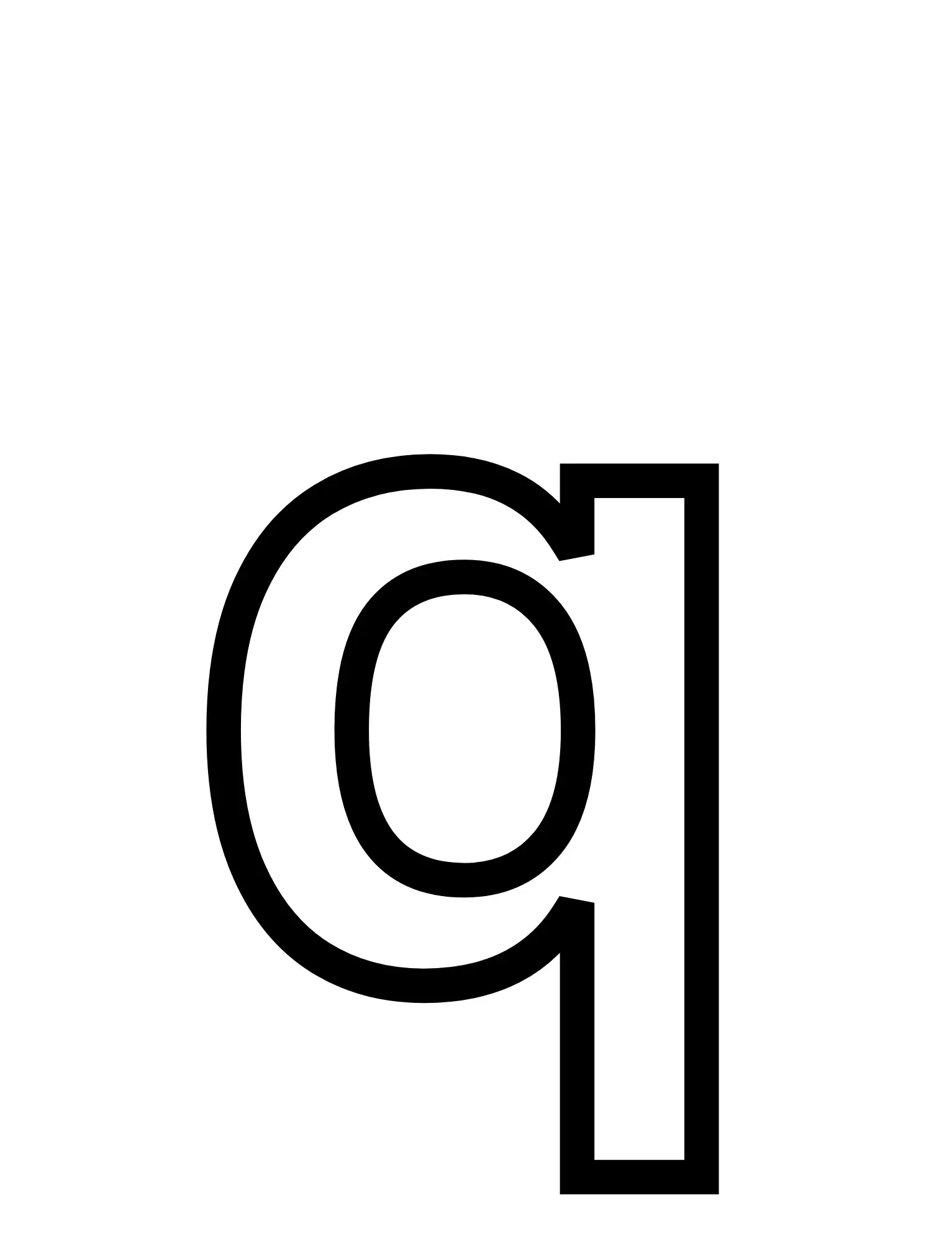 Free Alphabet Letter Picture To Color In